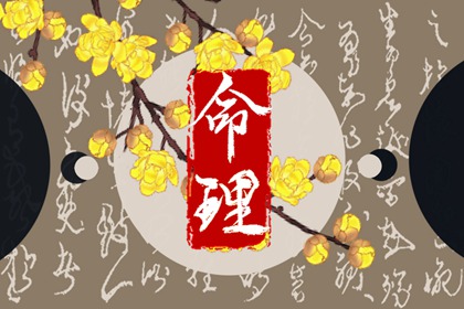 农历在线查询|农历2026年老黄历|带农历与黄历的万年历