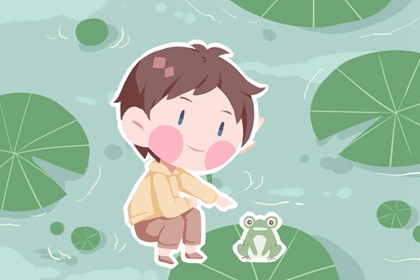 万年历阳历查询表,万年历老黄历查询表,万年历表