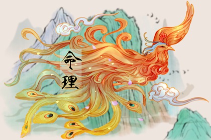 农历阴历查询年_农历日历_今天是农历