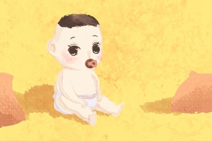 老皇历黄道吉日|皇历查询|汉典老皇历