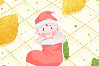 老皇历万年历_老皇历查询_皇历