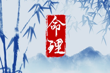 择吉日,结婚择吉日,搬家择吉日