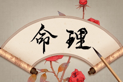 万年历黄道吉日查|日历黄道吉日年|黄历2026年黄道吉日