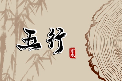 日历查询农历_农历在线查询_带农历与黄历的万年历