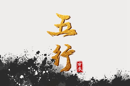 中国黄历查询_老黄历 黄道吉日_带农历与黄历的万年历