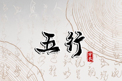 农历阴历查询年_农历日历_今天是农历