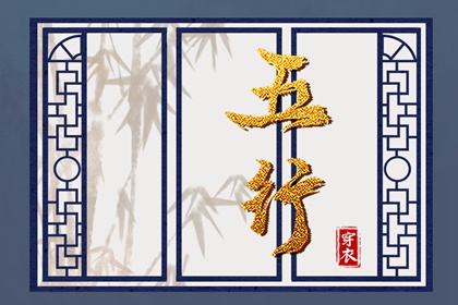 日历2026年老黄历查询|日历2026年|今天日历