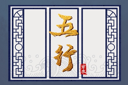 黄历万年历黄道吉日,黄历黄道吉日,黄历2026黄道吉日查询