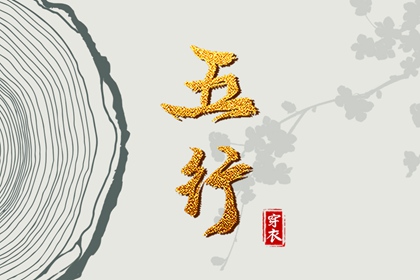 黄道吉日万年历大全|2026年黄道吉日吉时查询|2026年黄道吉日查询