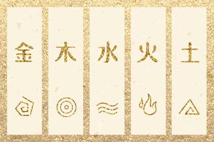 全年黄道吉日_结婚黄道吉日_搬家黄道吉日