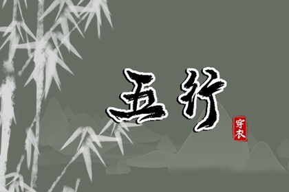 全民农历日历 农历黄历 今日农历