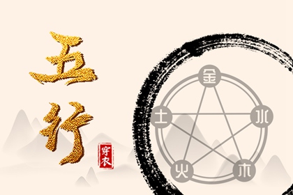 万年历黄道吉日大全,万年历搬家黄道吉日,结婚黄道吉日