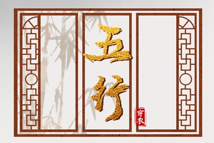 日历查询2026年黄道吉日_日历表_日历2026年老黄历